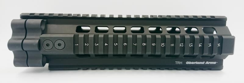 GARDE MAIN OBERLAND TRH MID 4 RAILS